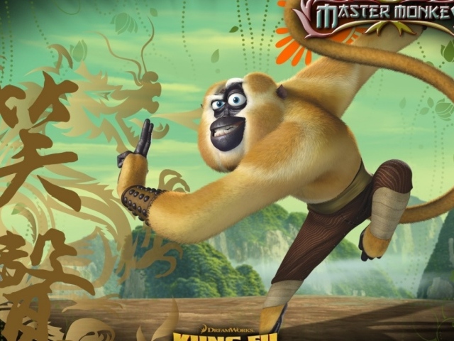 Кунфу Панда