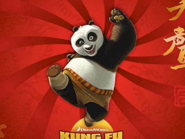 Кунфу Панда