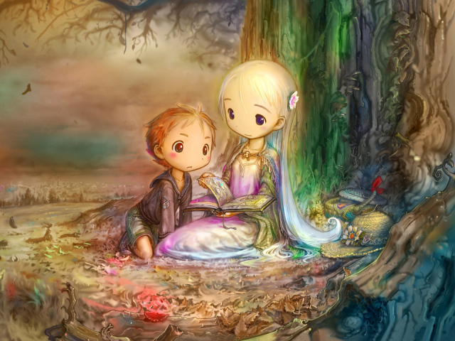 Брат и Сестра