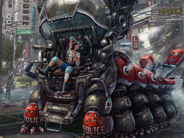 Фантастическая техника