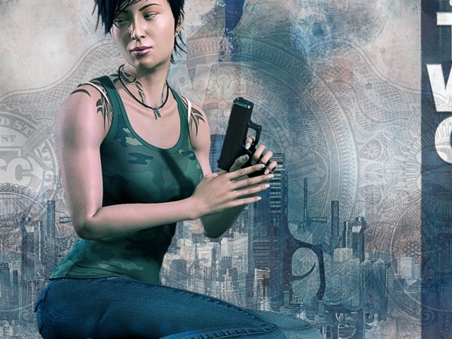 Двойная армия