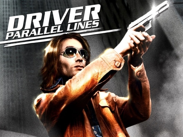 Водила - Driver