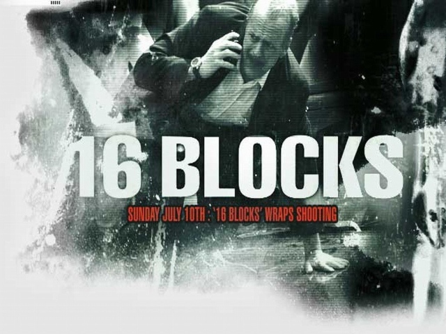 16 Кварталов / 16 Blocks