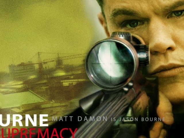 Превосходно Борна / Bourne Sumpremacy