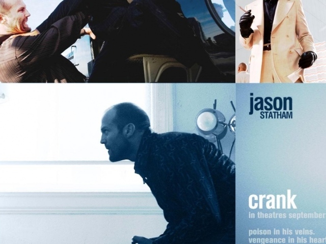 Адреналин / Crank