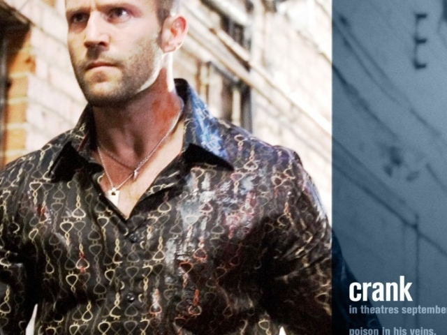 Адреналин / Crank