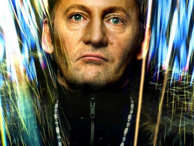 Дневной Дозор