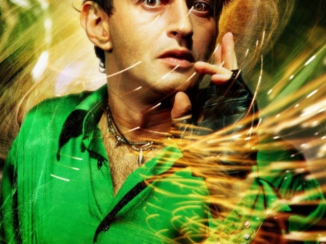 Дневной Дозор