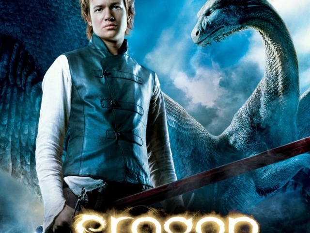 Эрагон / Eragon