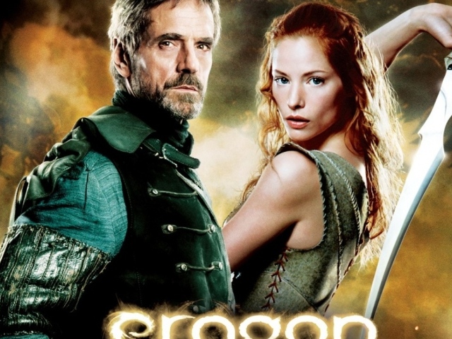 Эрагон / Eragon