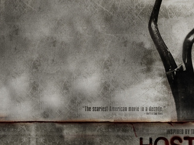 Хостел / Hostel