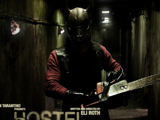 Хостел / Hostel