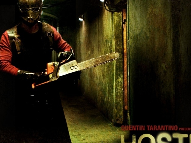 Хостел / Hostel