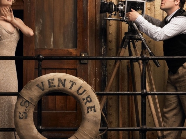 Кинг Конг / King Kong