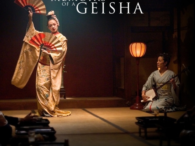 Мемуары гейши / Memoirs of a Geisha