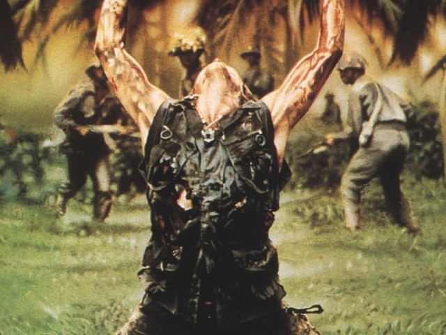 Взвод / Platoon