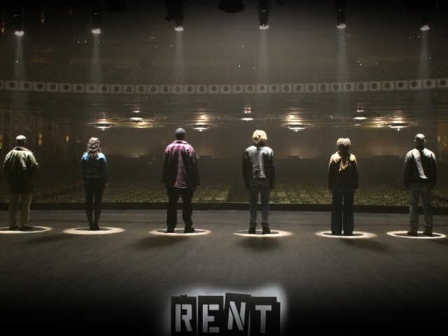 Рента / Rent