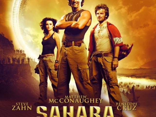 Сахара / Sahara