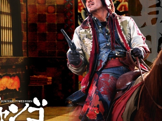 Сукияки-вестерн: Джанго / Sukiyaki Western Django