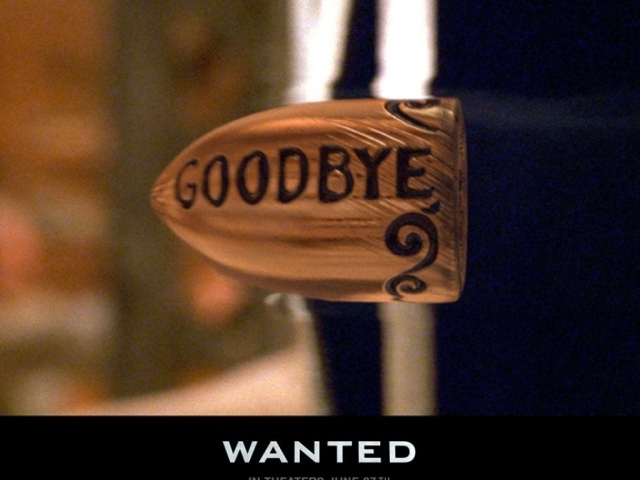 Особо опасен! /  Wanted