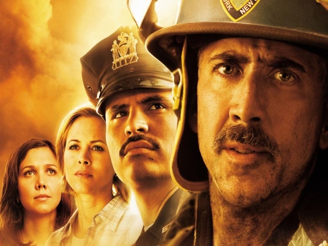 Башни-близнецы / World Trade Center