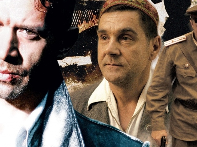 Ликвидация