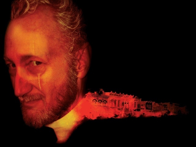 2001 Маньяк / 2001 Maniacs