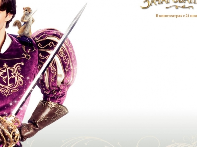 Зачарованная (2007) / Enchanted