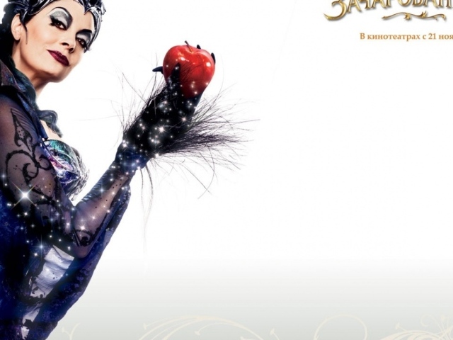 Зачарованная (2007) / Enchanted