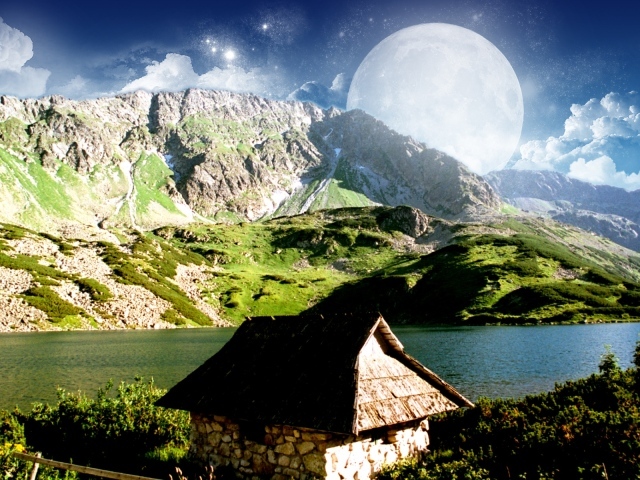 Мечтательная гора