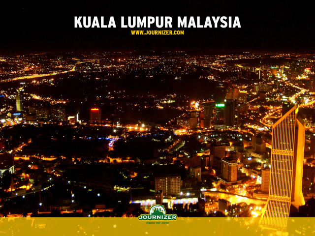 Куала-Лумпур Малайзия