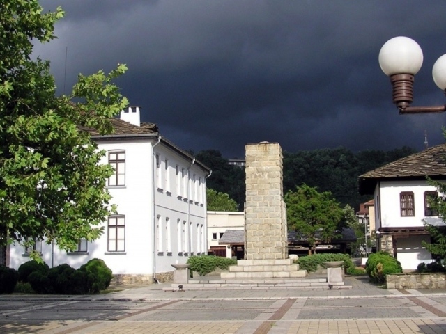 Городская площадь