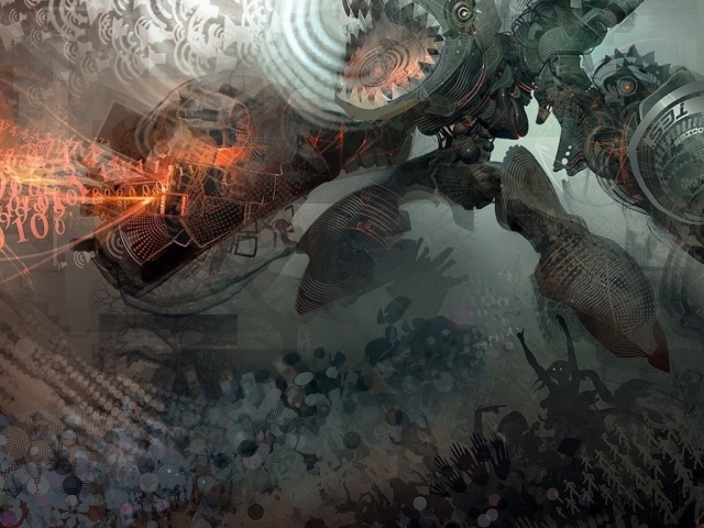 Боевая машина