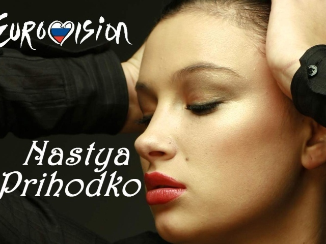 Настя Приходько