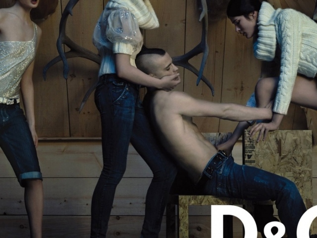 Дулче Габбана