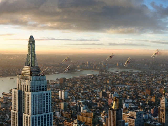 Высокое здание