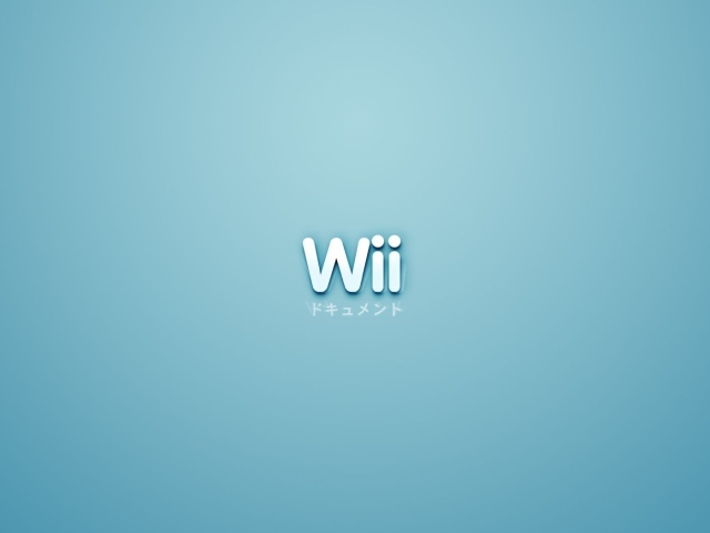 Nintendo Wii