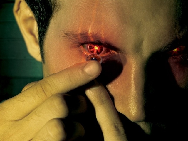 Чужие среди нас