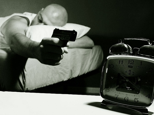 С добрым утром