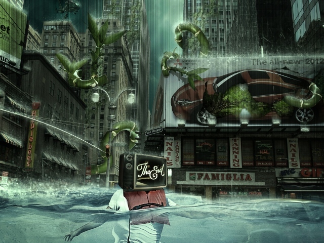 За гранью реальности