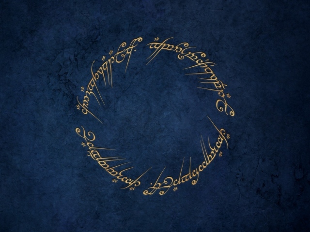 Кольцо власти