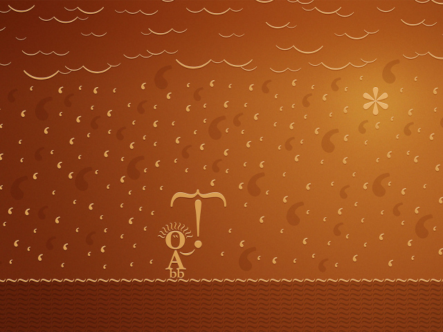 Солнечный дождь