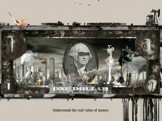 Реальная цена денег