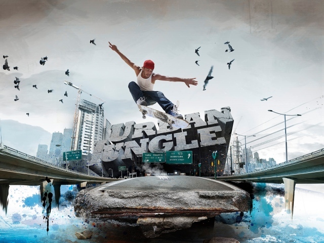 Городские джунгли