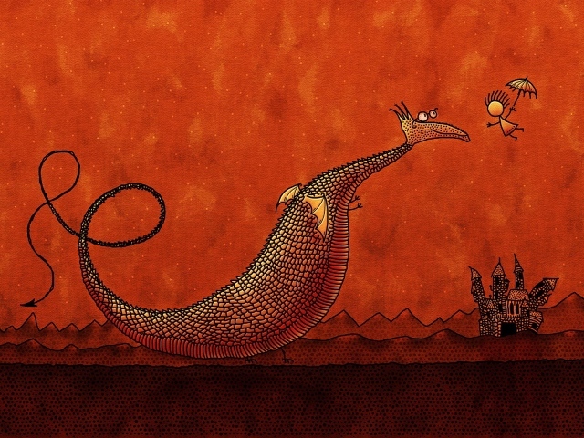 Добрый дракон