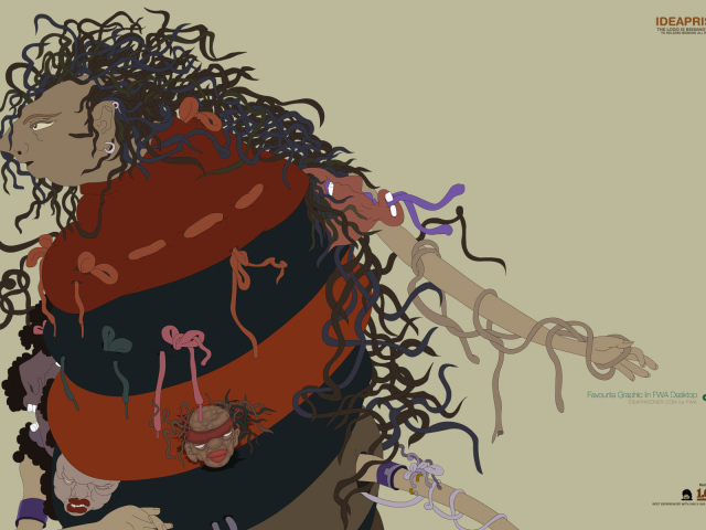 Прошитый человек