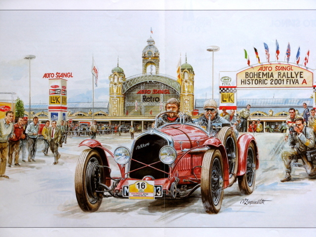 Ретро гонки