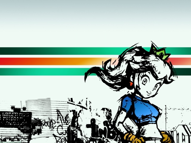 Уличная жизнь