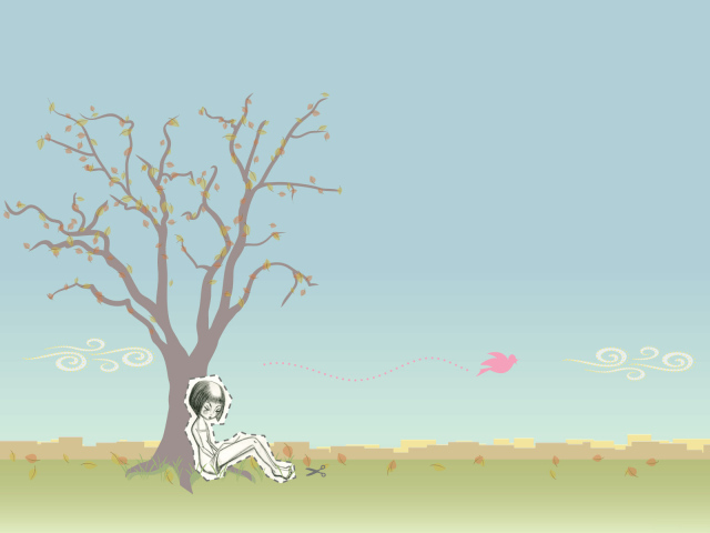 Незаметная личность