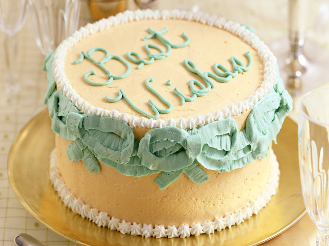 Пирог на праздник